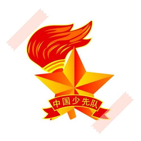 中国少先队队徽图片设计元素素材免费下载(图片编号:2627996)-六图网
