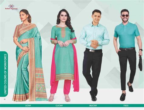 India’s largest Collection of UNIFORM FOR ALL COLLECTION SAREES ...