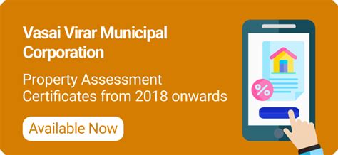 DigiLocker:An Initiative Towards Paperless Governance