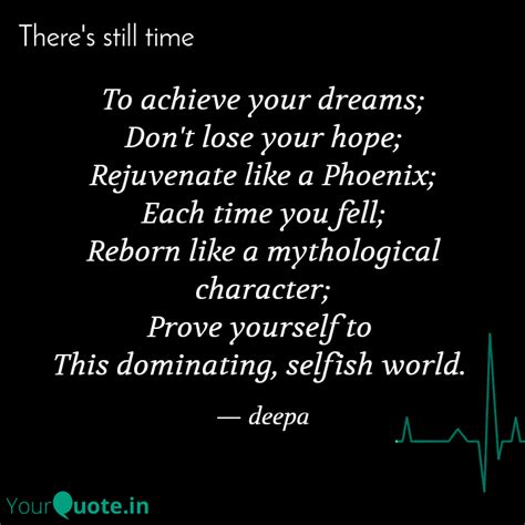 Deepa (deepa) Quotes | YourQuote