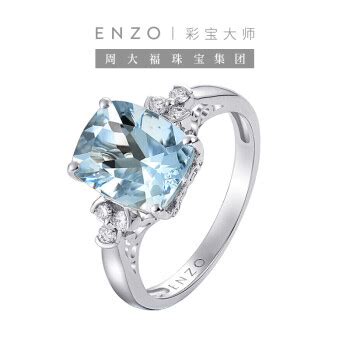 ENZO彩虹花球及彩虹蝴蝶珠宝全新上市 – 我爱钻石网官网