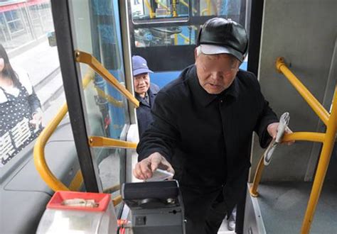六十岁老人怎么办理公交车老年卡-百度经验