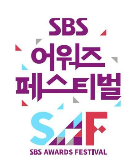 SBS演技大奖_百度百科
