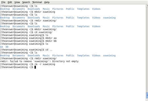 Linux File Manipulation 的图像结果