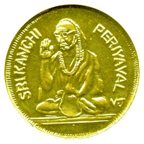 Aadhyathmik Kanchi Maha Periyava Maha Mixed Metal Coin 1½inch 17grams ...