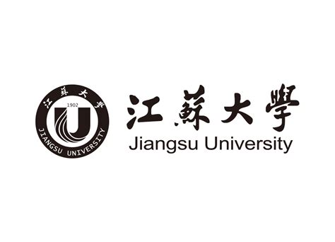 江苏大学校徽标志png透明背景图片免抠素材 - 设计盒子