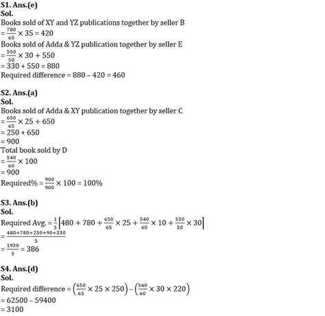 Quantitative Aptitude Quiz For Bank Foundation 2024-21st January