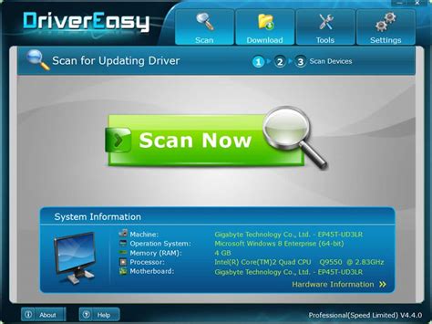 Driver Easy Software 的图像结果