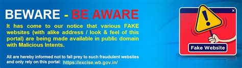 Excise Directorate of West Bengal Government