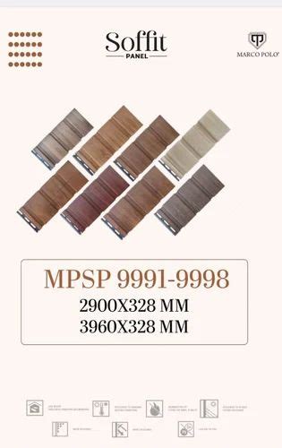 Wood Flooring - Soffit Ceiling panels Trader - Retailer from Bengaluru