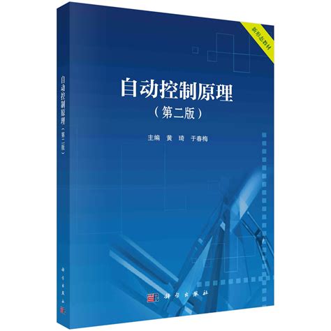 Localhost Python 的图像结果