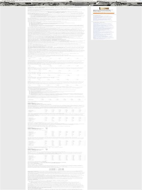 Paper LBO Example 的图像结果