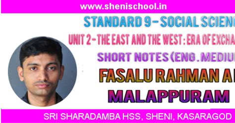 SHENIBLOG: STANDARD IX - SOCIAL SCIENCE - UNIT 2 - THE EAST AND THE ...