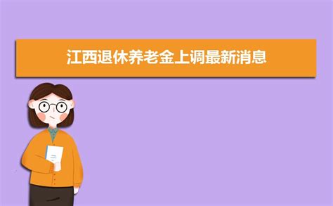 陕西省企业工资支付条例2022规定 - 地方条例 - 律科网