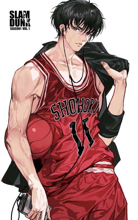 Rukawa Slam Dunk Wallpaper