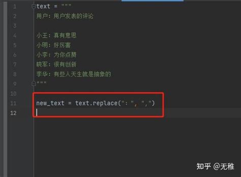 From CSV to P6 Python 的图像结果
