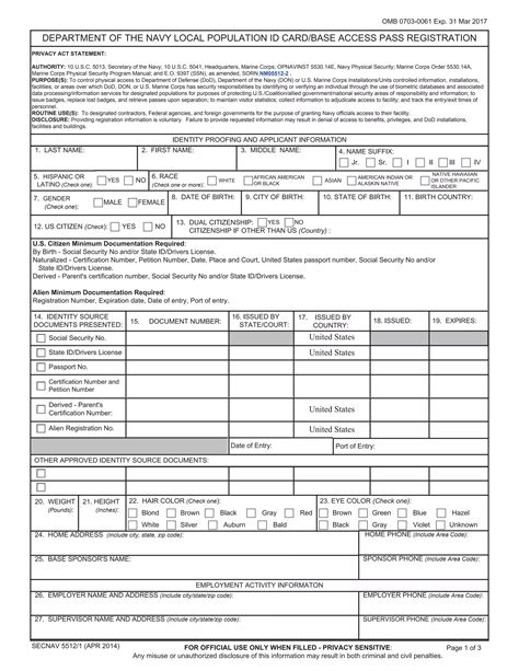 Image result for Background Check Form