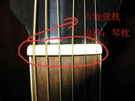 关于木吉他弦距的调节方法 - 木吉他 - 吉他之家