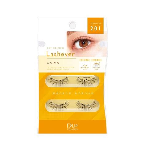 D-UP Eyelashes LASHEVER Long