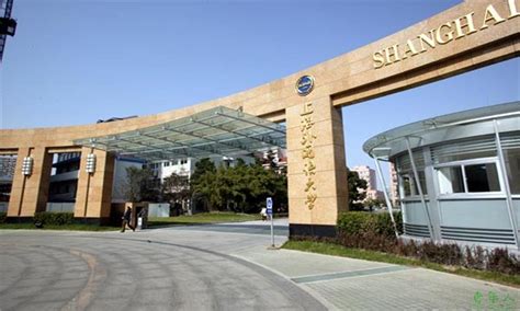 外国语学院“话语·文化·社会”湖畔沙龙第三期圆满举办-上海大学外国语学院