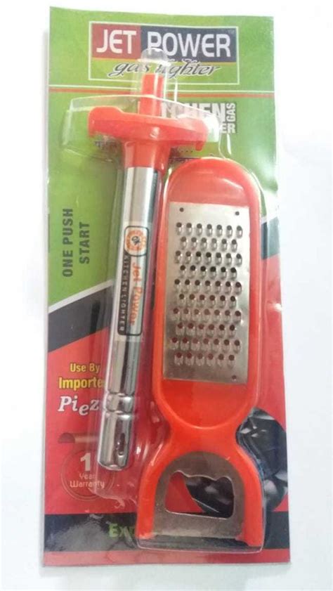 Image result for Exploded View Drawing of a Jet Lighter