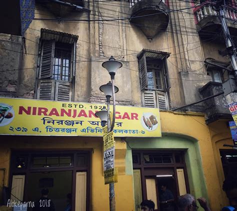 Best Fish Fry In Kolkata: এক কামড়েই বুঝবেন ভেটকি! কলকাতার সেরা ফিশ ...