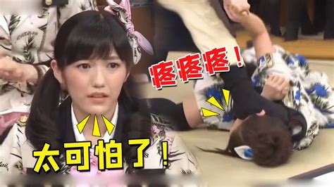 日本综艺有多变态？顶流女团被当众踩脸，恶趣整蛊吓坏女明星_腾讯视频