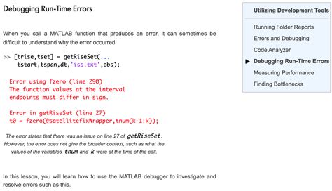 Image result for MATLAB Debugger