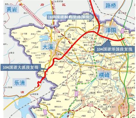 343国道韩城段-水泥稳定土-产品中心-中鑫铸联（河南）新型建材有限公司