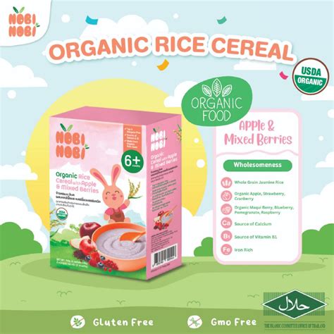 NOBI NOBI ORGANIC RICE CEREAL (6 SACHETS X20G) | Shopee Malaysia