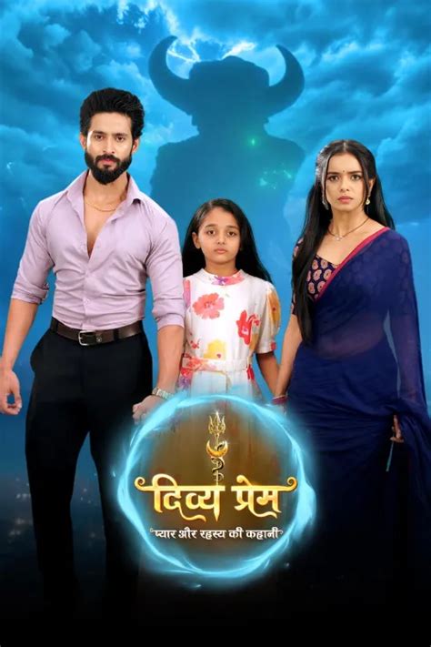 Watch Divya Prem TV Show Latest Episodes Online at Airtel Xstream Play