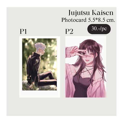 【PRE-ORDER】JJK Photocard (shipment within April) – Homu