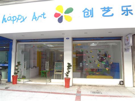 学校美术教室-上海装潢网