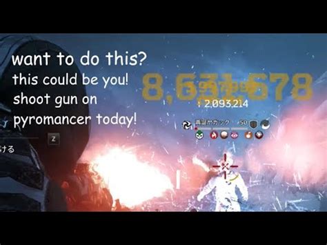 Outriders Explosive Pyro 的图像结果