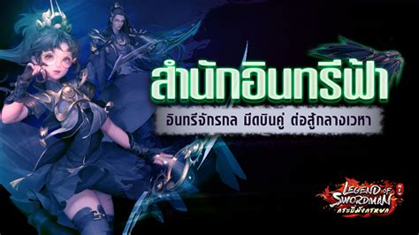 ind spin winner login,In recent years