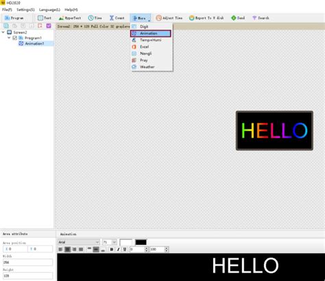 Hd2020 LED Software 的图像结果
