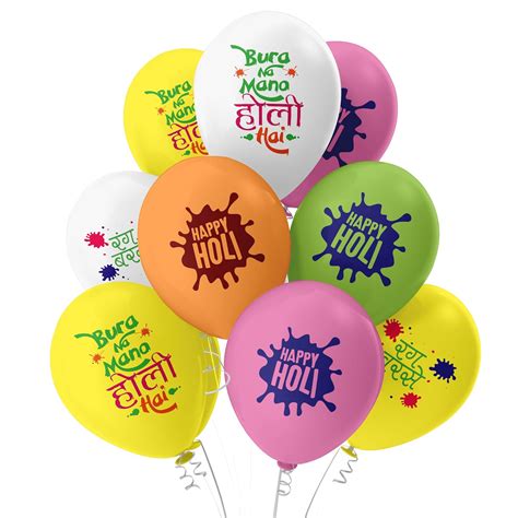 The Magic Balloons - Holi Balloons- Colorful 21 Pcs Printed Holi ...
