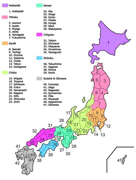 Prefectures maps of japan vivid maps – Artofit