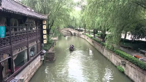 中国 绍兴 小桥流水 - YouTube