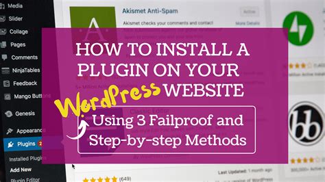 Install Web Plugin 的图像结果