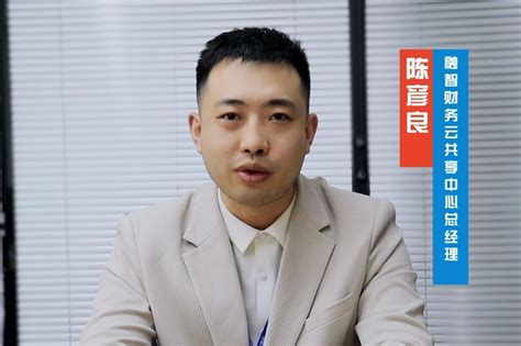 8月8日鼎泰财税集团东莞分公司隆重开业