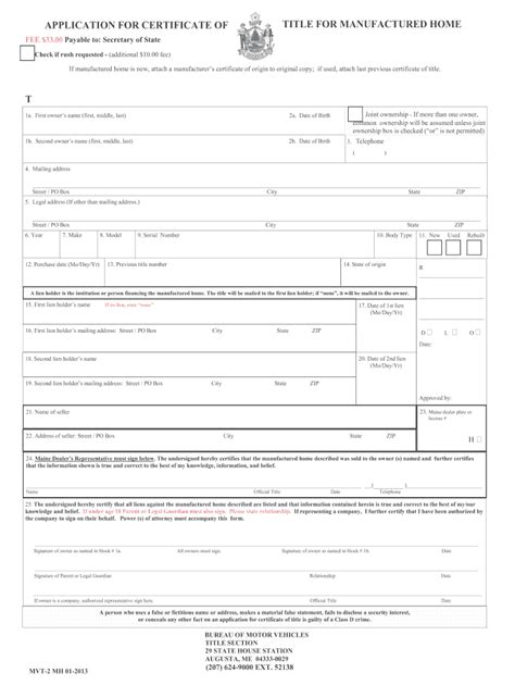 2013 Form ME MVT-2 MH - Fill Out, Sign & Share Online | pdfFiller
