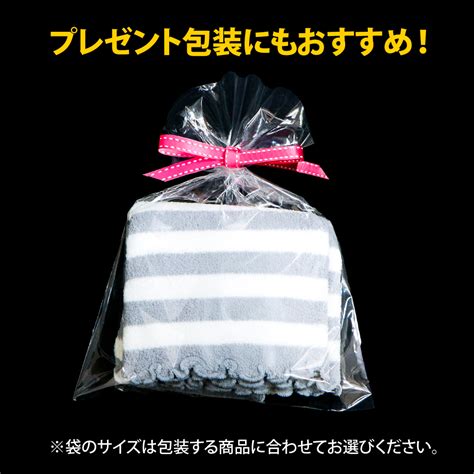 OPP袋テープなし 240x370 標準#30【ワークアップ】