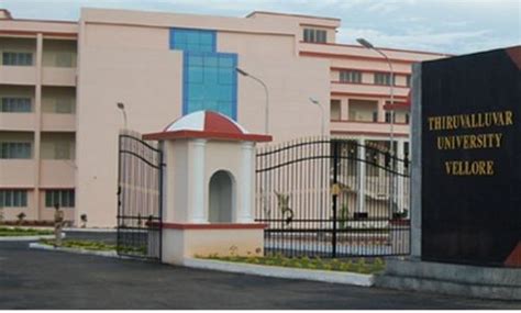 Thiruvalluvar University Hostel Fees: Rooms, Food & Rules, Vellore