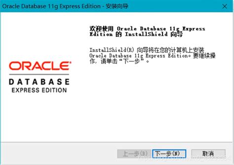 Oracle官网下载参考文档 - maskedguy - 博客园