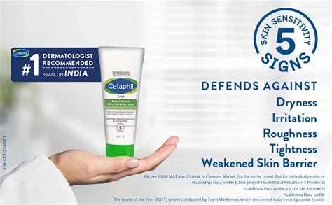 Cetaphil DAM Daily Advance Ultra Hydrating Lotion 30 gm | Shea Butter ...