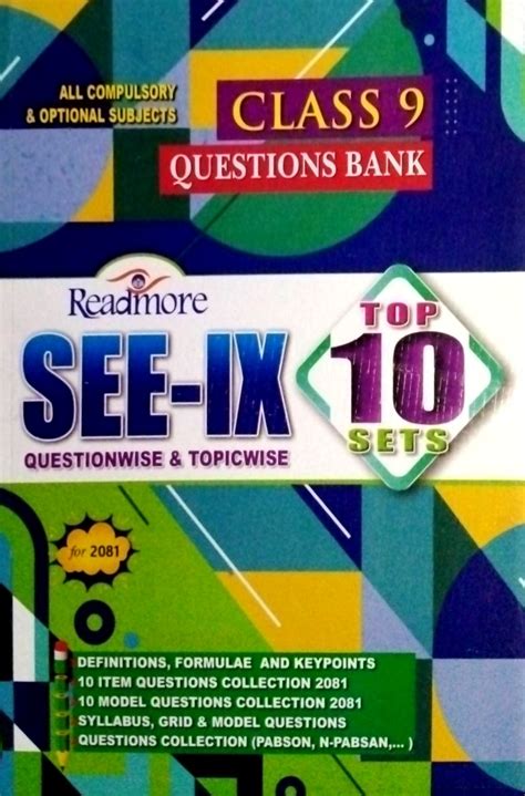 Image result for Optional Math Class 9 ReadMore