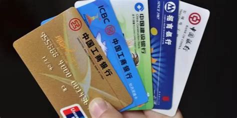 中国银行二类卡和一类卡的区别 - 财梯网