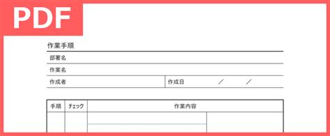 Alien Antenna 的图像结果